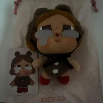 popmart crybaby crying again 곰