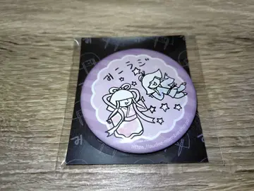 미코라지 캔뱃지 7월 진천지개벽집단-지그재그