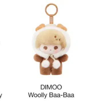 POPMART POPBEAN Fluffy & Cozy 디무 DIMOO