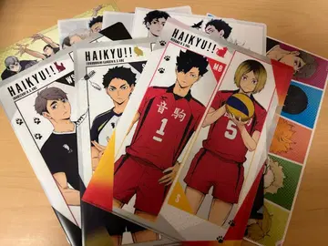 하이큐!! 클리어 파일 세트