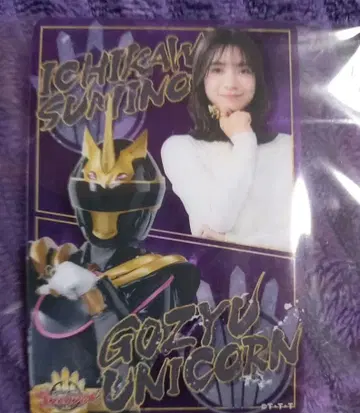 고쥬우쟈 이치가쿠 카쿠노 고쥬우 유니콘 카드