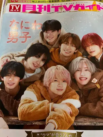 나니와단시 키리누키 세트