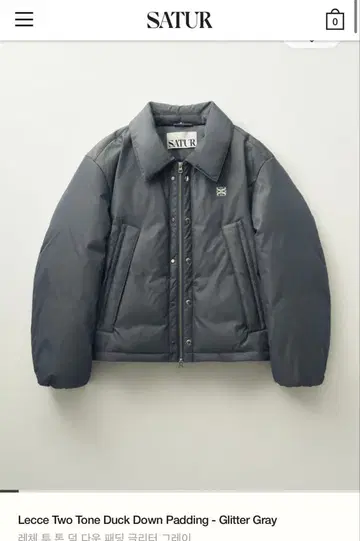 SATUR 다운 자켓 그레이