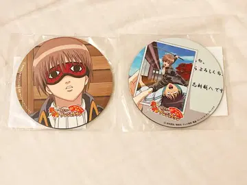 은혼 난자타운 오키타 소고 코스터 2종