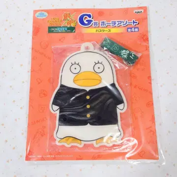 은혼 3년 z반 긴파치선생 제일복권 패스 케이스 엘리자베스