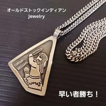 올드스톡 인디언 Jewelry