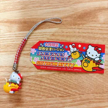 산리오 고토치 키티 오사카 한정판 간사이 공항