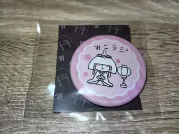 미코라지 캔뱃지 3월