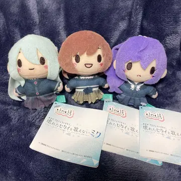 프로세카 후와푸치 마스코트 니고 3종 세트