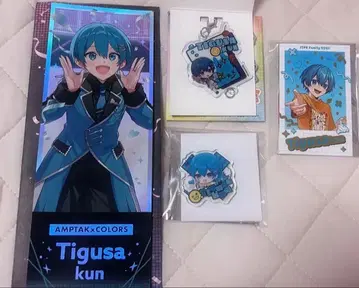 AMPTAK 치구사군 치구사