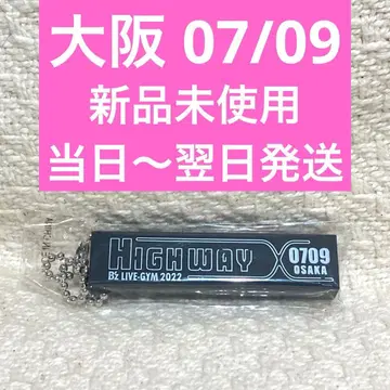 새상품 B'z 가챠가챠 Highway X 회장별 한정판/오사카0709