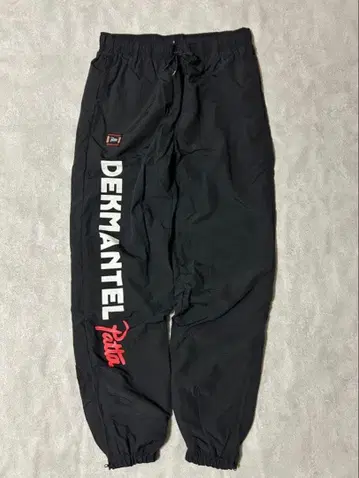새상품급 Patta DEKMANTEL 나일론 팬츠 블랙