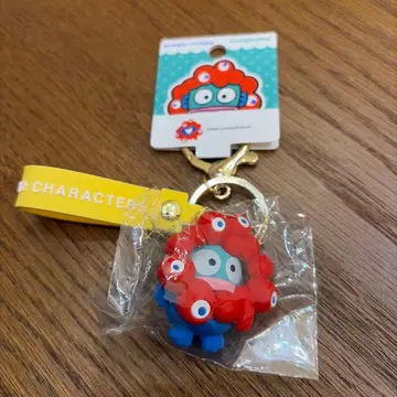 한교동 미야쿠미야쿠 키링 오사카 만박 한정판