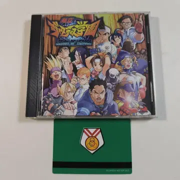 학생증 부록 캡콤 사립 저스티스 학원 사운드 트랙 CD (산토라)