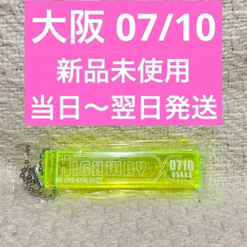 새상품 B'z 가챠가챠 Highway X 회장별 한정판/오사카0710