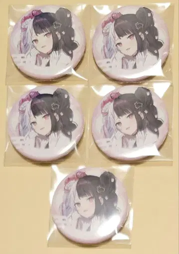 니지산지 최애여행 교토 배지 요미 레나