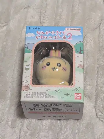 BANDAI NAMCO 난가이 작고 귀여운 인형