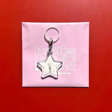 사쿠라자카46 후지토시 카린 랜덤 메지루시 참