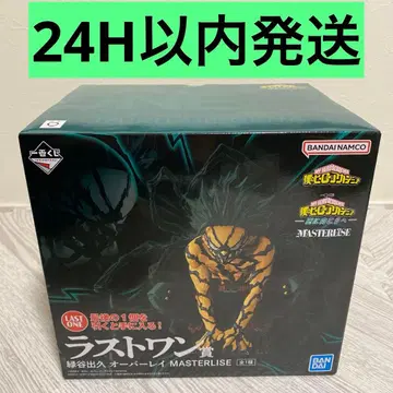 제일복권 히로아카 -더 저 너머로- 라스트 원상