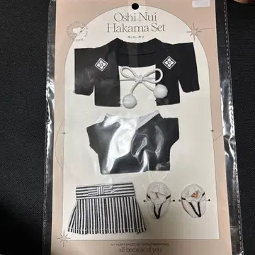 최애 누이 하카마 M 설날 쓰리코인즈 스리코 3COINS