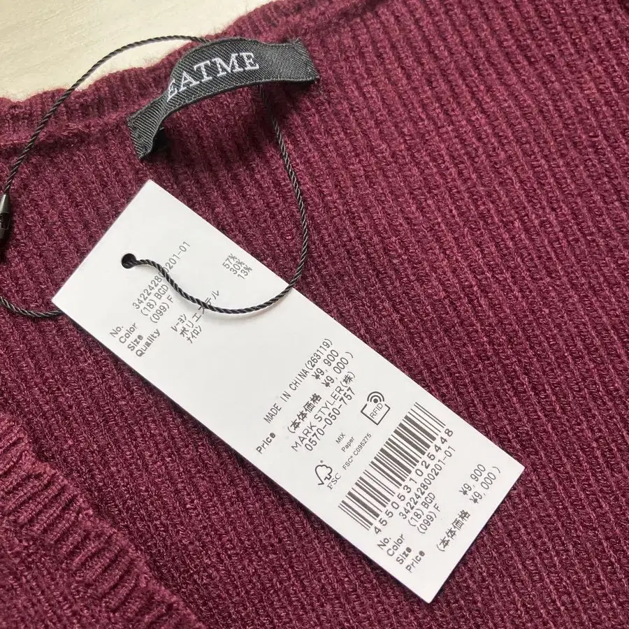 4번째 상품 이미지