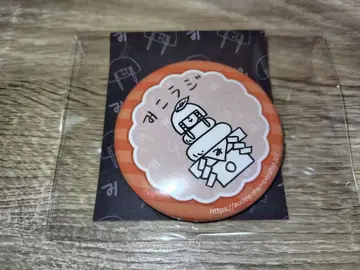 미코라지 캔뱃지 1월