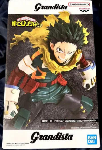 반다이 그란디스타 미도리야 이즈쿠 피규어