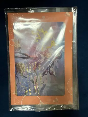 오토노세 카나 생일 기념 2024 친필 사인 엽서