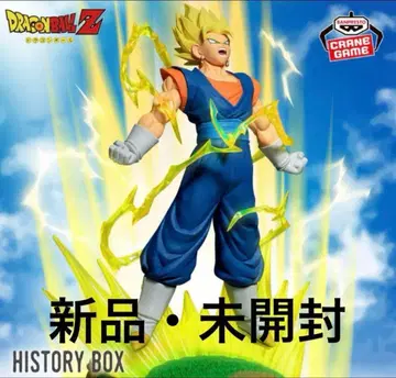 드래곤볼 Z History Box 베지트 피규어