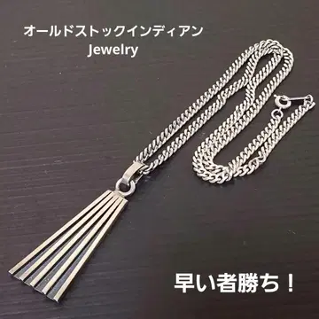 올드스톡 인디언 Jewelry