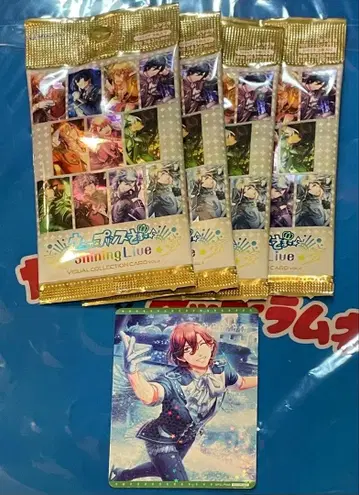 우타프리 비쥬컬렉션 vol4