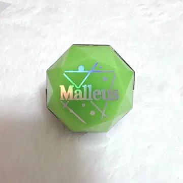 트위스테 마레우스 블레이징 주얼 반지 라이트 4