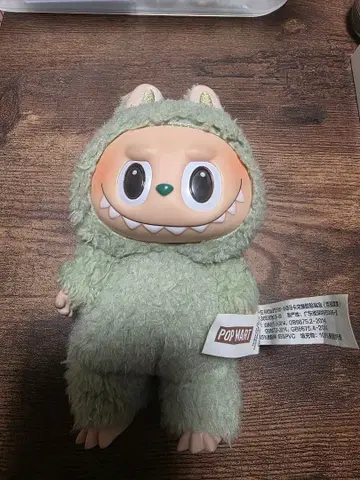 POP MART 그린 그레이프 봉제 인형