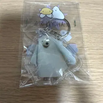에어 키체인 콩알 유령 공상 아파트