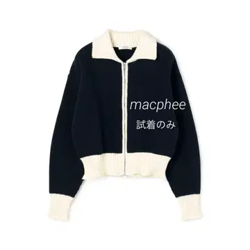 맥피 하이브리드 코튼 집업 블루종 가디건