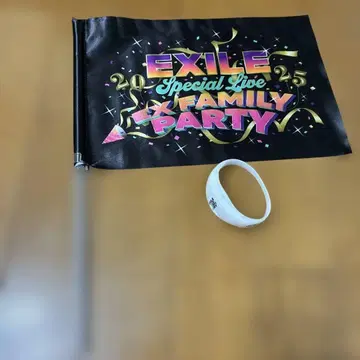 EXILE 플래그&라이트 브레스