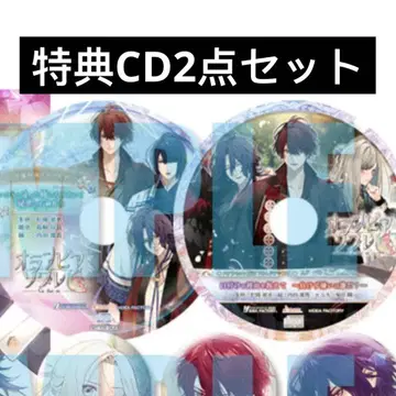 올랭피아 소와레 스텔라워스 특전 드라마 CD