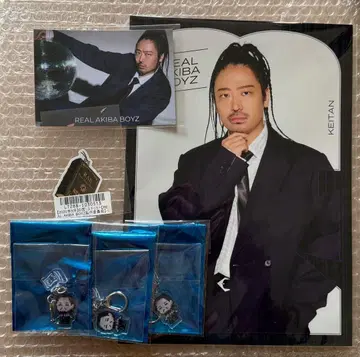 리얼 아키바 보이즈 케이탄