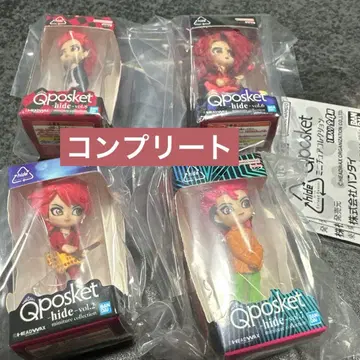 Q posket hide 미니어처 컬렉션 전 4종 가챠