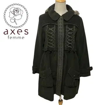 axes femme 다크 그린 롱 코트 레이스업 리본 모즈 코트