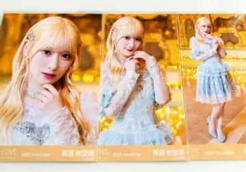 이코러브 사이토 지아라 라스트 노트만 아는 가창 의상 브로마이드 컴프