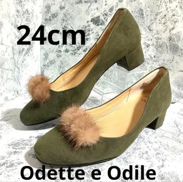 [ 새상품급 ] odetto 그린 스웨이드 캐주얼 24cm