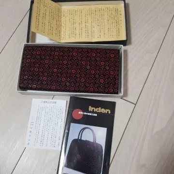 Inden 블랙과 빨간색 장지갑 카드 포켓 부착