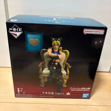 제일복권 죠죠의 기묘한 모험 THE JOJO WORLD F상 쿠죠 죠린