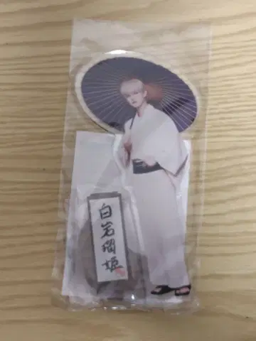 JO1 5th Anniversary 아크릴 스탠드 시로이와 루키 5