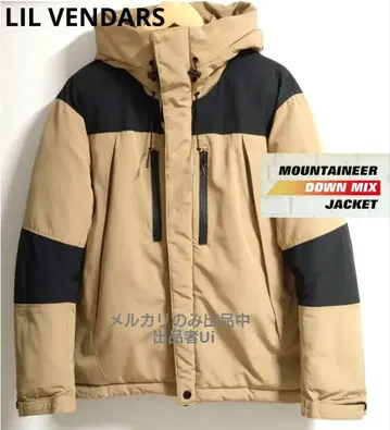 LIL VENDARS 마운티니어 다운 자켓 베이지 x 블랙
