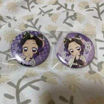 귀멸의 칼날 코쵸우 시노부 캔뱃지 난자타운 노멀 레어 세트