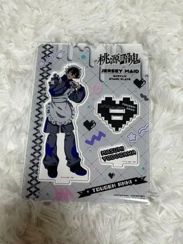 토겐안키 저지 메이드 아크릴 플레이트 아크릴 스탠드 요도가와 마스미
