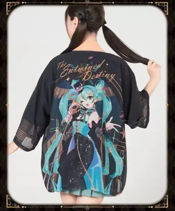 하츠네 미쿠 축제 의상 (하피)  시리즈 공식 정품 미개봉 새상품