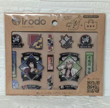 귀멸의 칼날 천 스티커 시나즈가와 사네미 토미오카 기유